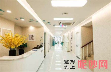 北京黛美医疗美容诊所怎么样?是正规医院吗?地址,评价,医生团队,价格,介绍