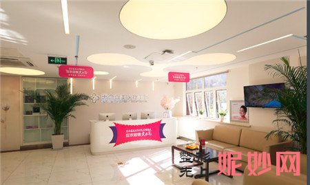 北京惠合嘉美医疗美容诊所怎么样?正规吗?医生团队,口碑,介绍,价格表