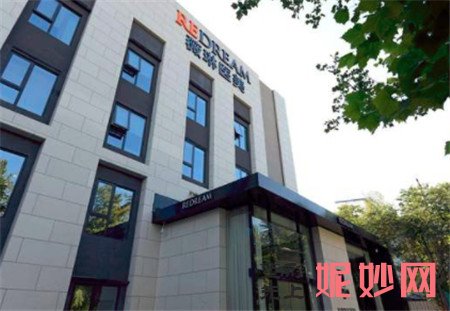 北京薇琳医疗美容医院怎么样?是正规医院吗?地址,医生,价格表一览