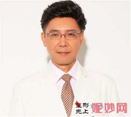 北京艾玛医疗美容诊所李方奇,简介,擅长项目,最新价格表一览