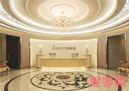 北京加减美医疗美容门诊部怎么样?正规吗?医院环境,地址,简介