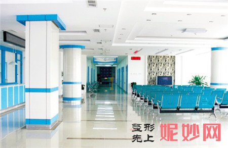 北京京城皮肤医院怎么样?是正规医院吗?项目,地址,环境,简介