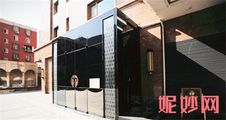 北京艺美医疗美容诊所怎么样?口碑如何?地址,环境,医生简介