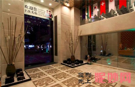 北京莫琳娜医疗美容门诊部怎么样?正规吗?地址,环境,最新价格表一览