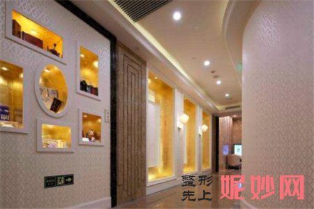 北京莫琳娜医疗美容门诊部怎么样?正规吗?地址,环境,最新价格表一览