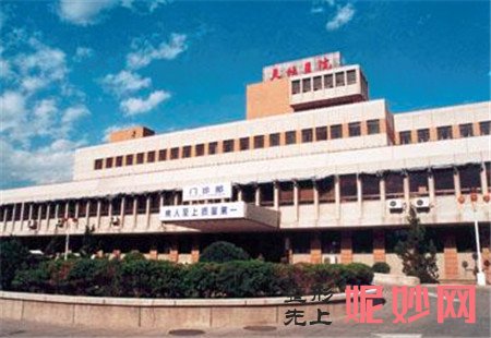 北京天坛医院医疗美容科怎么样?地址,环境,医生团队,介绍