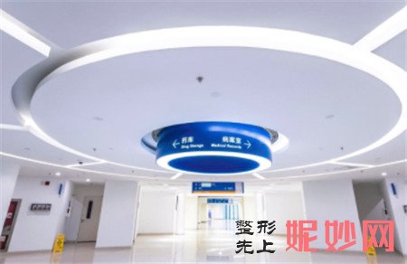 北京天坛医院医疗美容科怎么样?地址,环境,医生团队,介绍