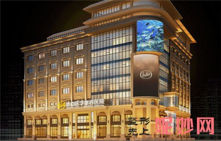 四川娇点医学美容医院,地址,口碑,医生,环境,介绍