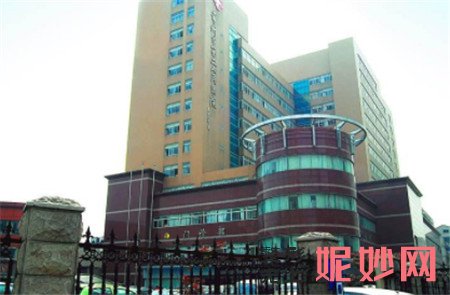 常州第二人民医院美容整形科怎么样?地址,环境,特色项目,介绍