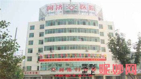 武汉同济医院整形美容外科怎么样?地址,环境,医生团队,介绍