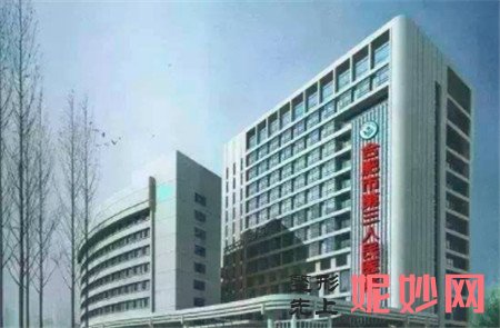 合肥市第三人民医院烧伤整形科怎么样?地址,环境,医院服务,项目,简介