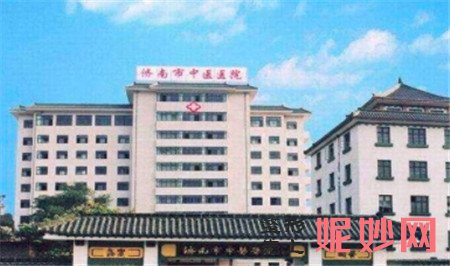 济南市中心医院整形外科正规吗?好不好?地址,环境,口碑,医生,简介