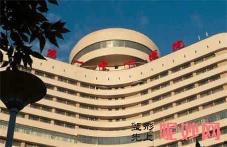 天津市第一中心医院整形烧伤外科正规吗?地址,环境,医生团队,简介