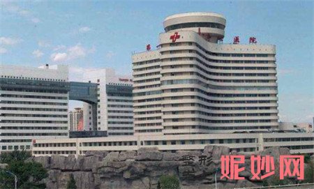 天津市第一中心医院整形烧伤外科正规吗?地址,环境,医生团队,简介