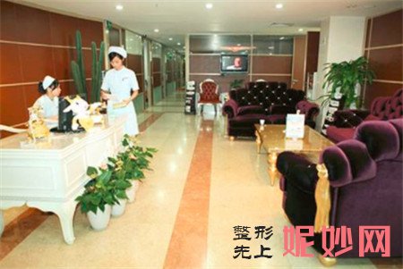 广州曙光整形医院怎么样?好不好?地址,环境,口碑,医生团队,介绍