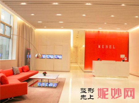 广州美贝尔整形美容医院正规吗?好不好?地址,环境,医生团队,介绍