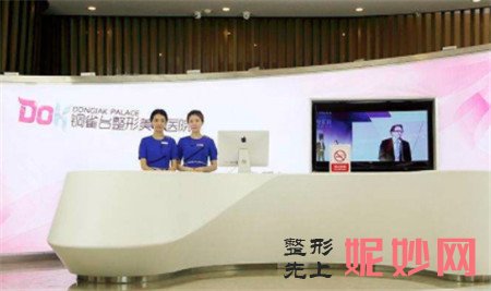 成都铜雀台整形医院正规吗?好不好?地址,环境,医生团队,简介