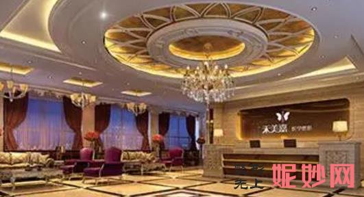 北京禾美嘉医疗整形门诊部怎么样,医院介绍,附双眼皮案例分享和价格表!