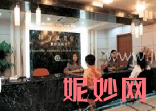 北京伟力嘉美信医疗美容医院技术如何?附案例分析和价格表