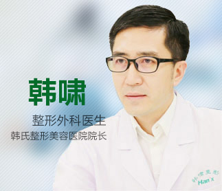 济南有医院可以开展做注射隆胸的吗?未成年可以做吗?