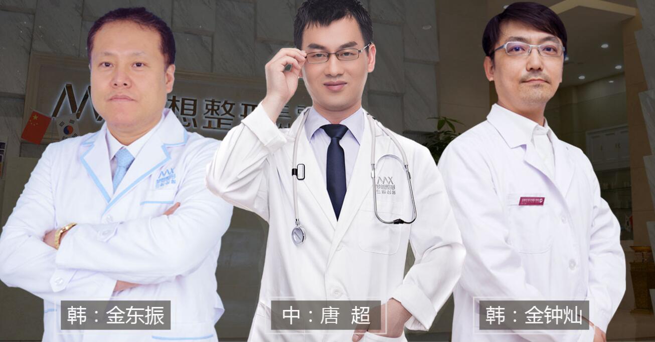 南宁梦想鼻整形医生整救颜面之王,让你无可“鼻”拟