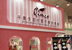 南宁千美子整形医院好吗?千美子莫小忠隆鼻怎么样案例效果价格