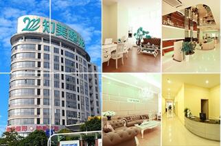 东莞知美是正规医院吗?整形怎么样?好不好?曝光刘来君医生整形技术_案例效果