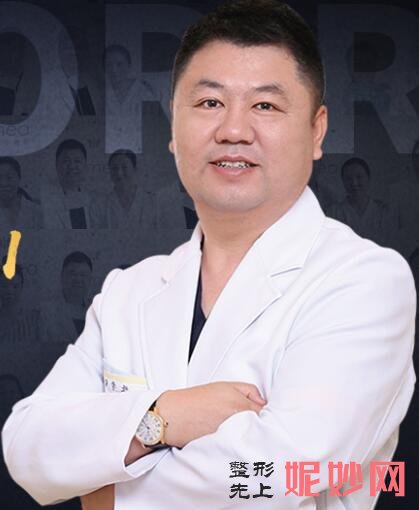 北京禾美嘉是正规三甲医院吗?脂肪填充技术怎么样?任学会院长抽脂填充案例_价格表