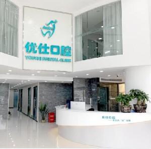 长沙儿童牙齿矫正哪家好?当地家长都推荐这几家口腔医院