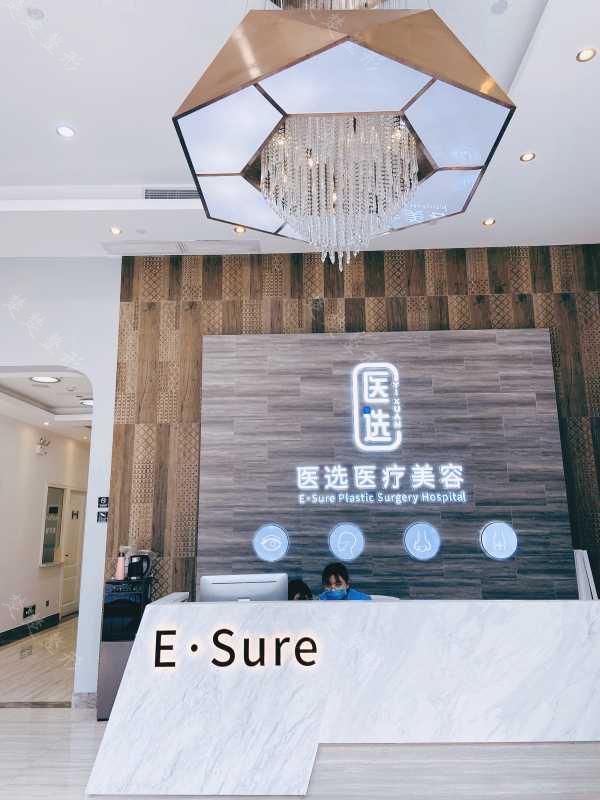 广州哪家医院做切眉术比较好,口碑前10技术口碑、案例、价格