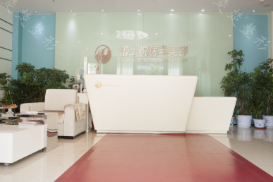 北京热拉提哪个医院好,排行榜TOP{0}权威推荐蕾士悦、俏中关都