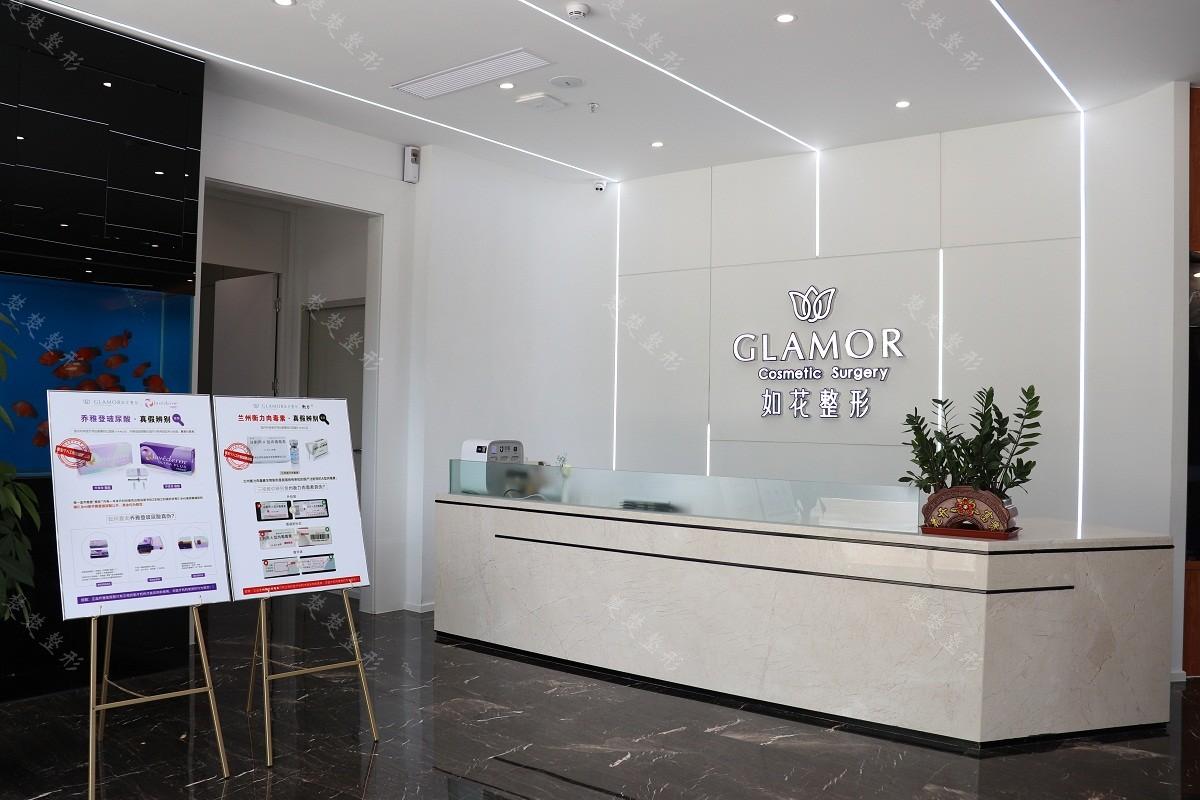 珠海美容整形正规的医院有哪些?排名Top5的如花、爱思特、九龙