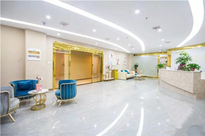 上饶新光医疗美容门诊部