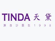 宿迁天黛医学美容门诊部