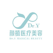 佛山颜植医疗美容整形门诊部