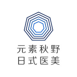 郑州元素秋野医疗美容