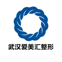 武汉爱美汇门诊部