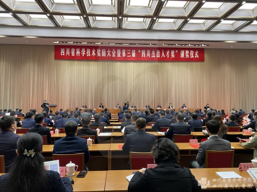 微信图片_20230328153147