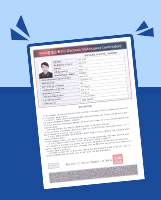 办理电子医疗签字 办理电子医疗签字