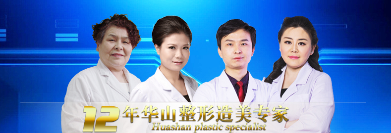 郑州医德佳整形医院医生团队实力雄厚 郑州医德佳整形医院医生团队实力雄厚