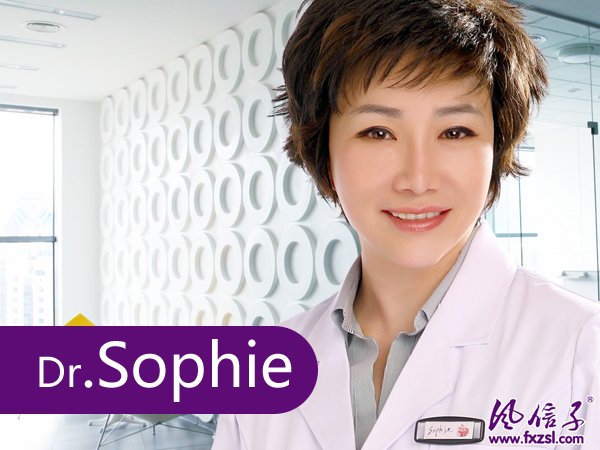 郑州风信子整形医生冯怜萍 郑州风信子整形医生冯怜萍