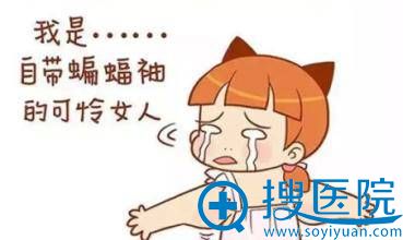 吸脂的年龄 吸脂的年龄