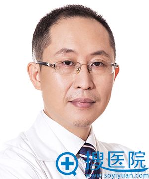 重庆华美医院汪灏副主任医师 重庆华美医院汪灏副主任医师