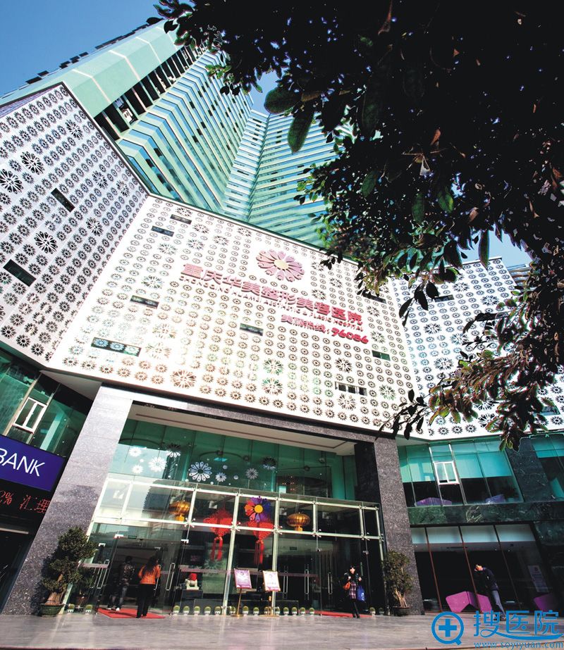 重庆华美现在医院环境图片 重庆华美现在医院环境图片