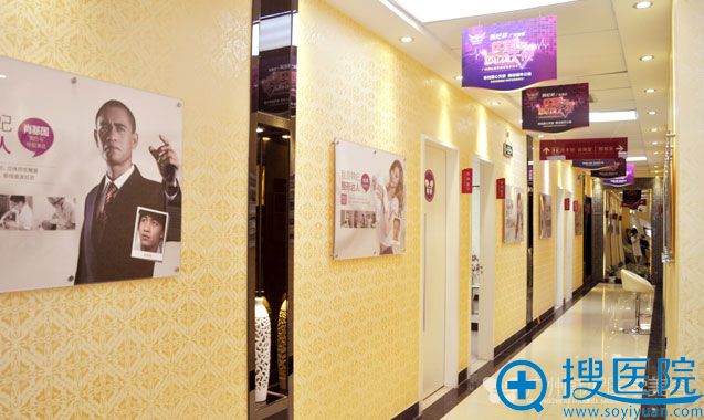 广州韩妃整形医院环境 广州韩妃整形医院环境