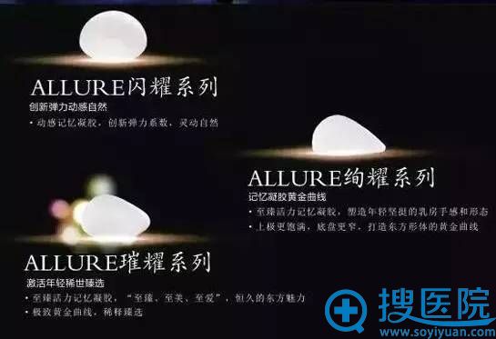 奢华品牌傲诺拉有:闪耀系列、炫耀系列、璀璨系列 奢华品牌傲诺拉有:闪耀系列、炫耀系列、璀璨系列