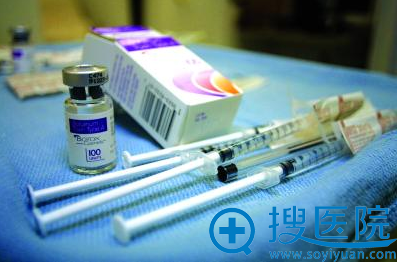 瘦脸针产品 瘦脸针产品