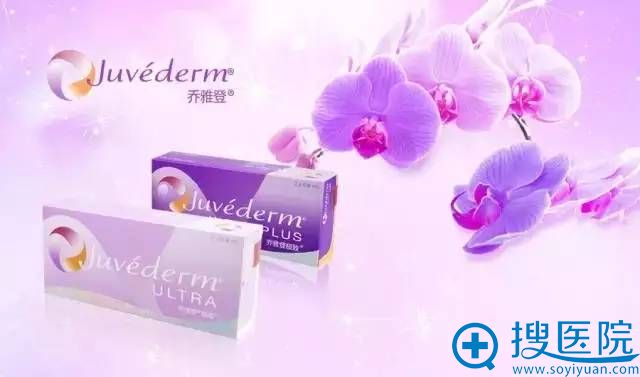 乔雅登图片展示 乔雅登图片展示