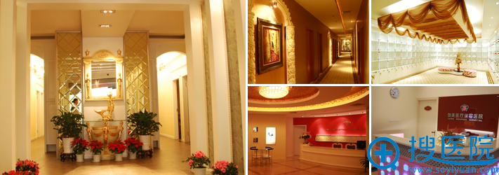 武汉伽美医疗美容医院环境 武汉伽美医疗美容医院环境