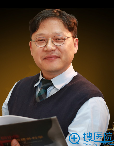 上海天大特聘医师河东镐 上海天大特聘医师河东镐